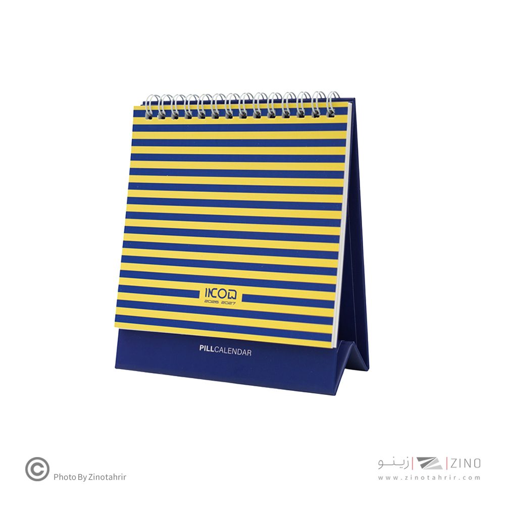 تقویم رومیزی پیل سری لاین 1405