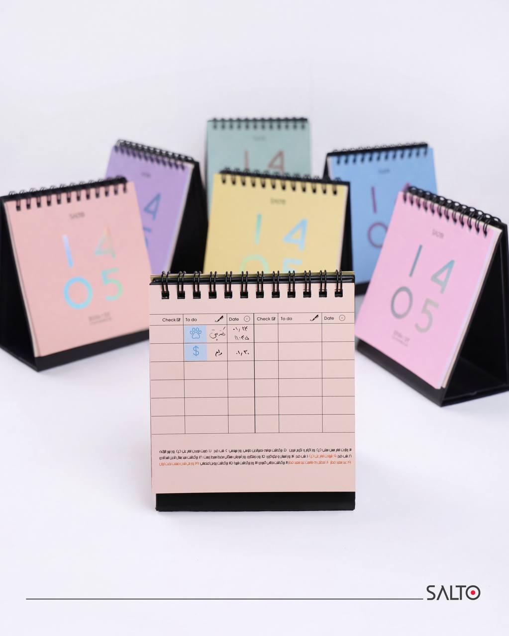 تقویم رومیزی 10*10موندریان سالتو1405