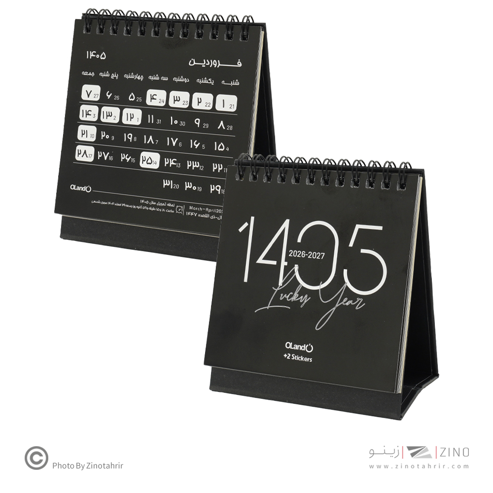تقویم رومیزی11*11همراه با استیکریادآوری Lucky year الند1405