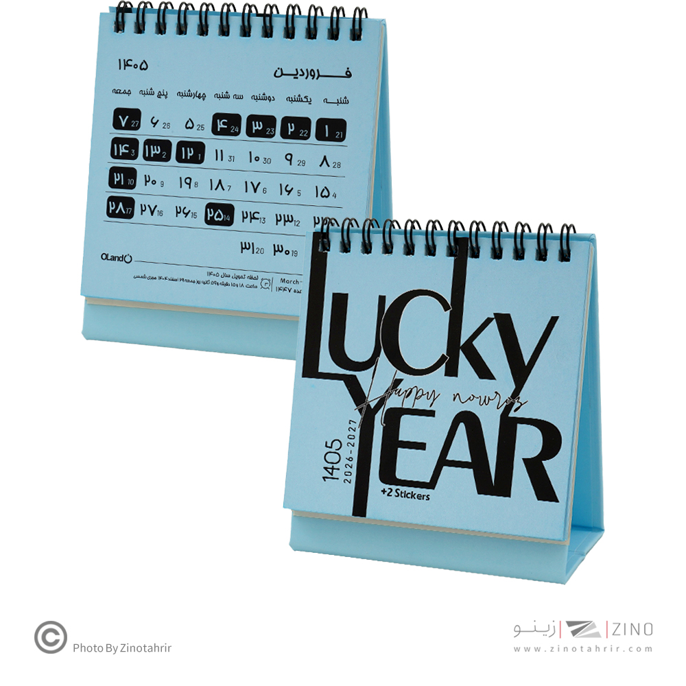 تقویم رومیزی11*11همراه با استیکریادآوری Lucky year الند1405