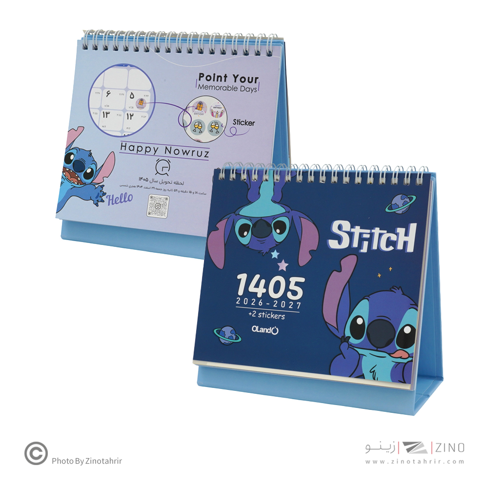 تقویم رومیزی16*13همراه بااستیکریادآوریSecret garden الند1405