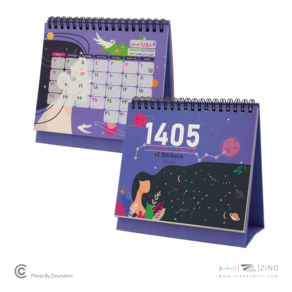 تقویم رومیزی16*13همراه بااستیکریادآوریSecret garden الند1405