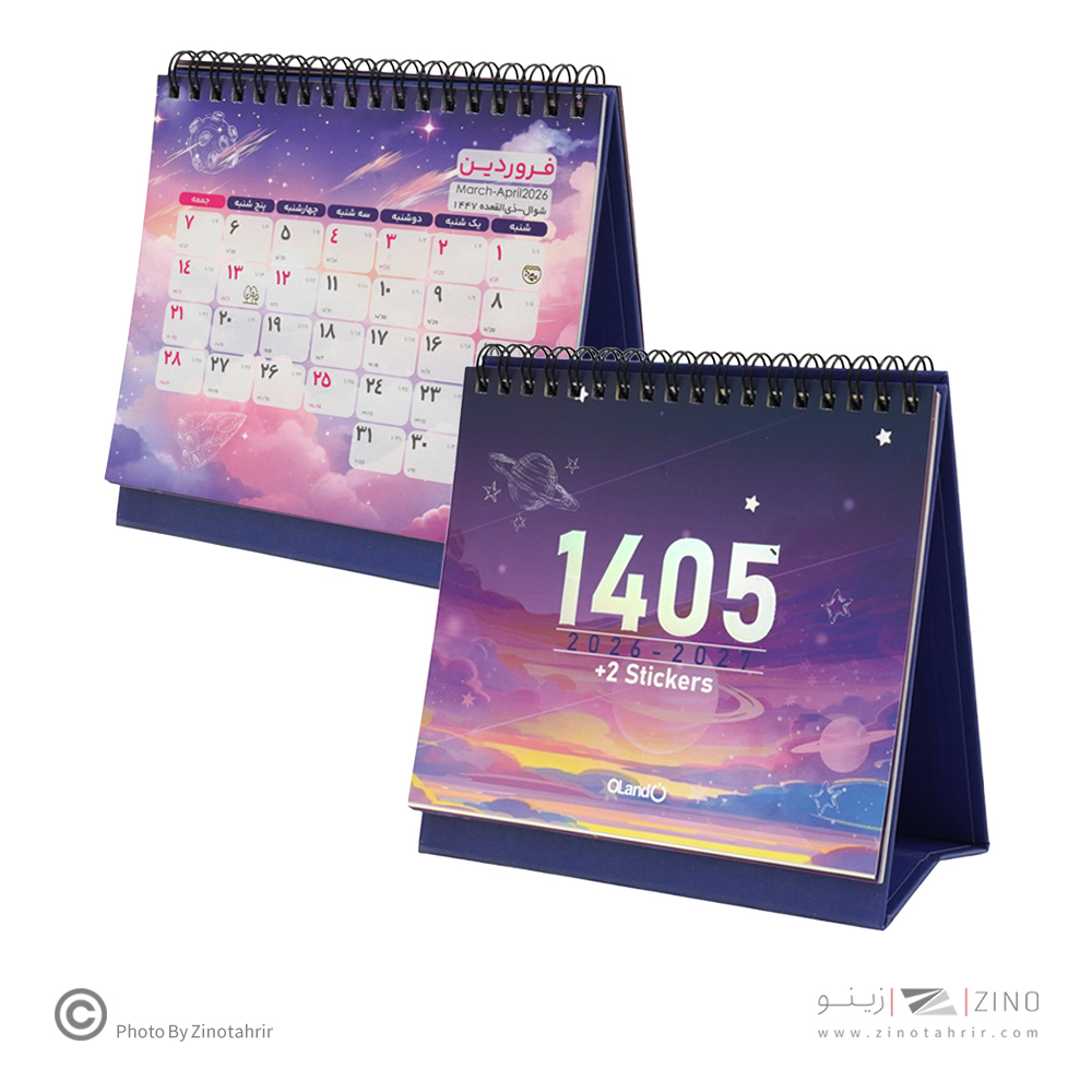 تقویم رومیزی16*13همراه بااستیکریادآوریSecret garden الند1405