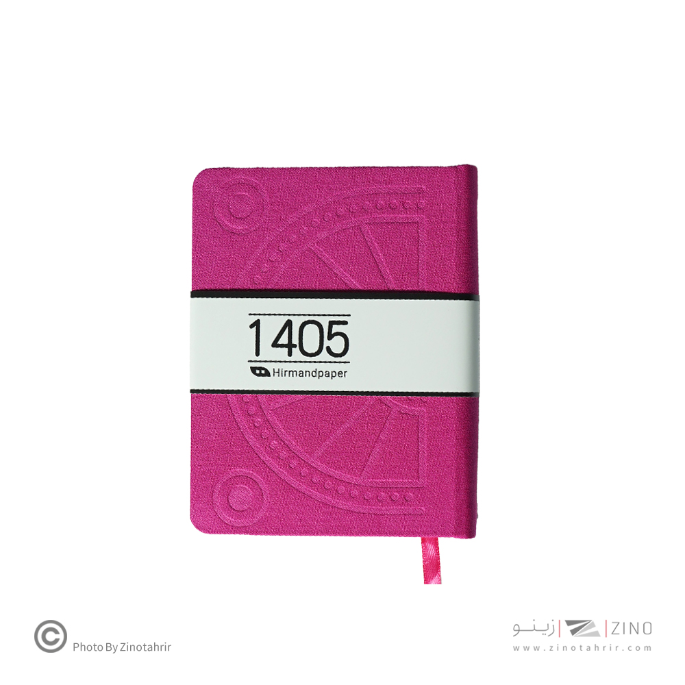 سررسید جیبی ته دوخت پارچه ای هیرمند پیپر سال1405