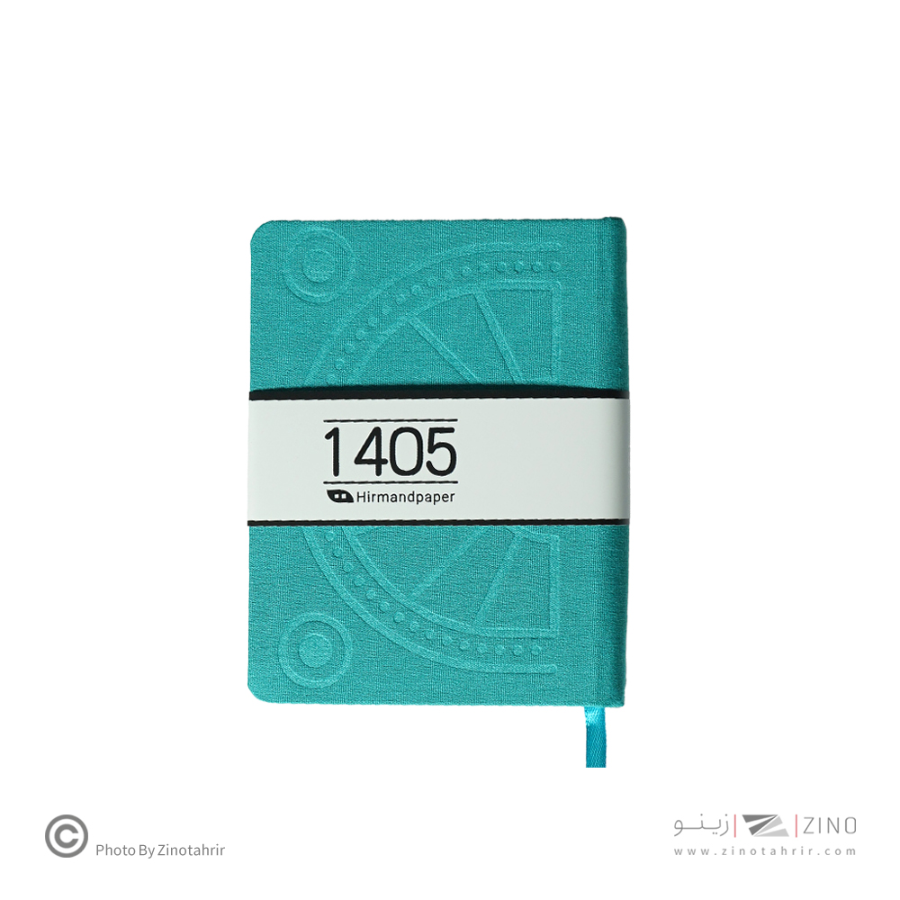 سررسید جیبی ته دوخت پارچه ای هیرمند پیپر سال1405