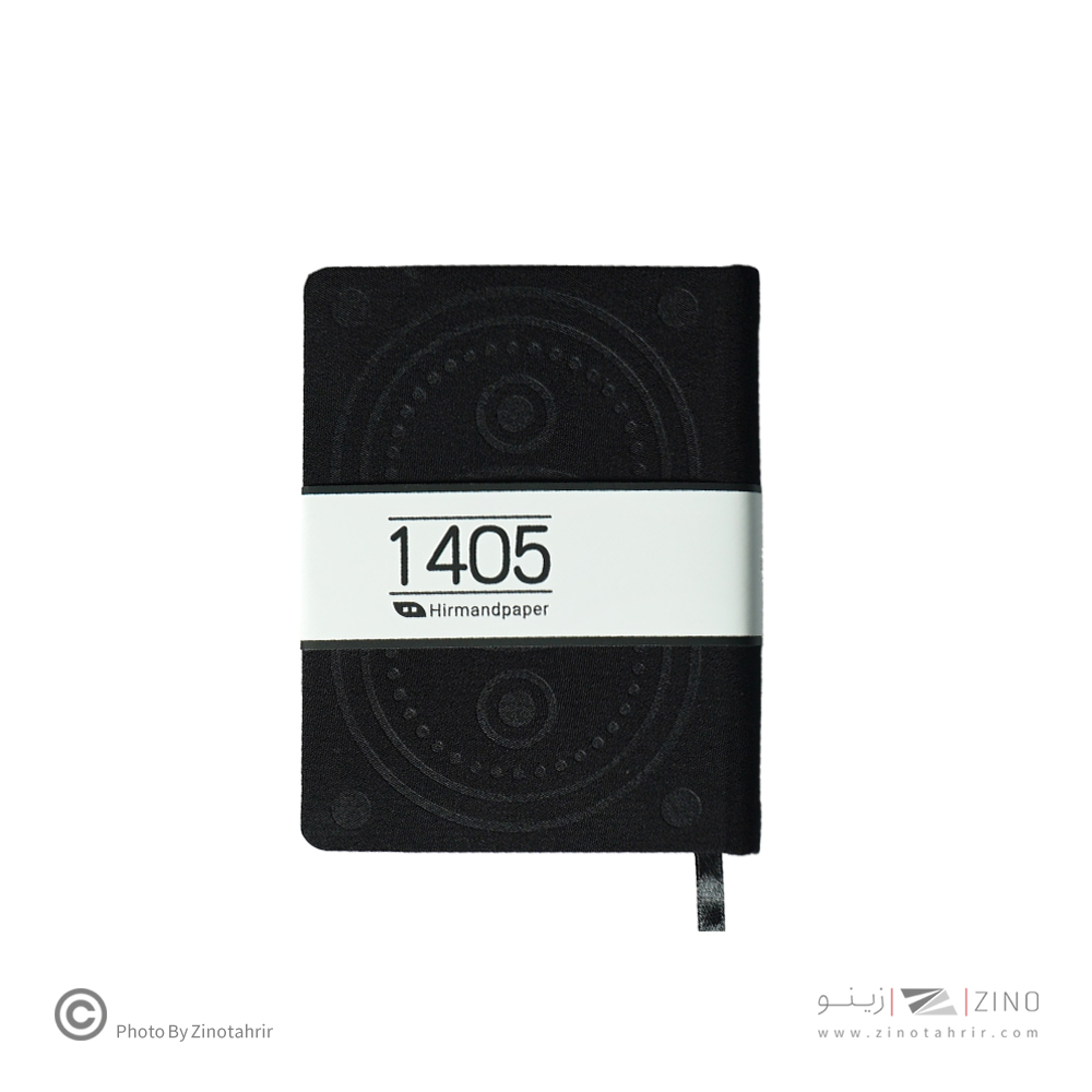 سررسید جیبی ته دوخت پارچه ای هیرمند پیپر سال1405