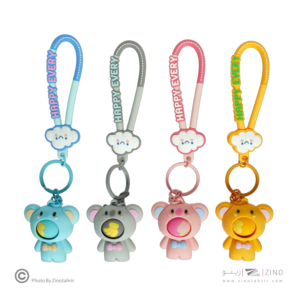 جاسوئیچی فانتزی کد147-3یاکد343