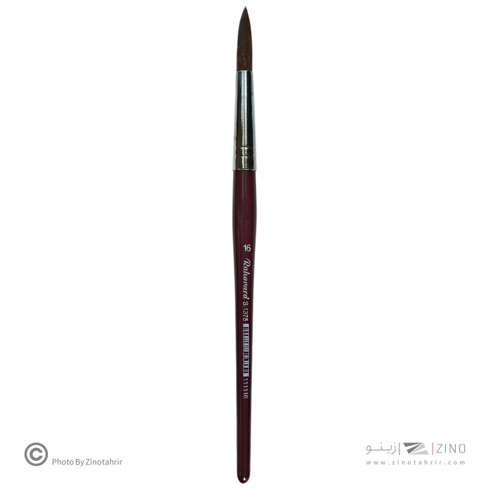 قلموگرد دسته قرمز شماره 16 رهاورد  سری1375