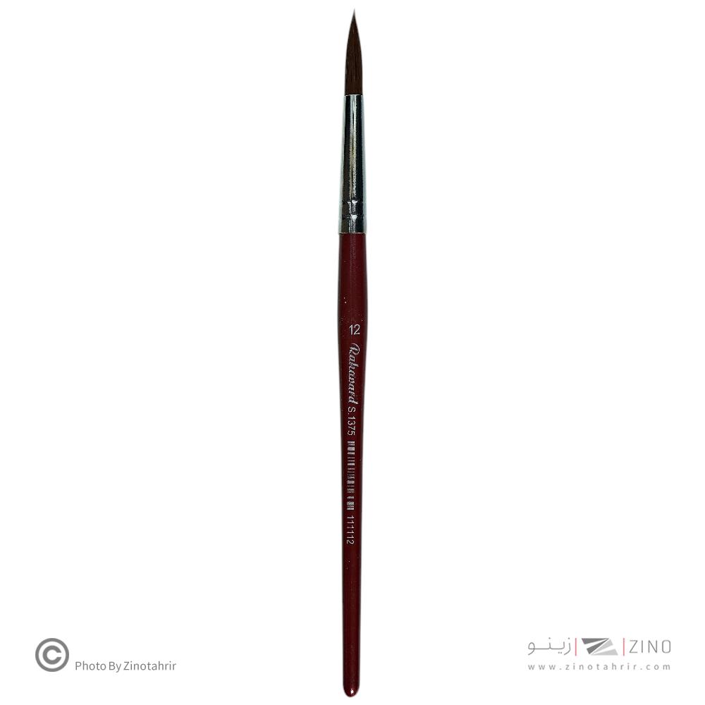 قلموگرد دسته قرمز شماره 12 رهاورد  سری1375