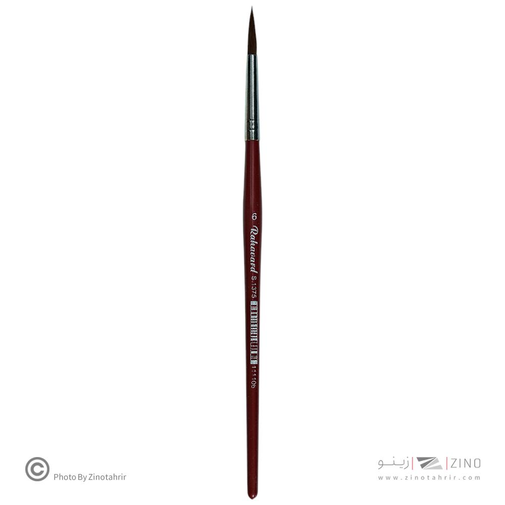 قلموگرد دسته قرمز شماره 6 رهاورد  سری1375