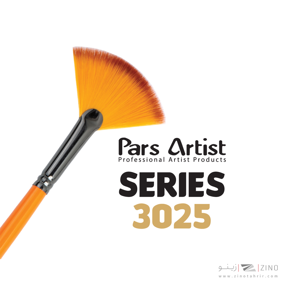 قلموبادبزنی شماره 8 مونرم پارس آرتیست سری 3025