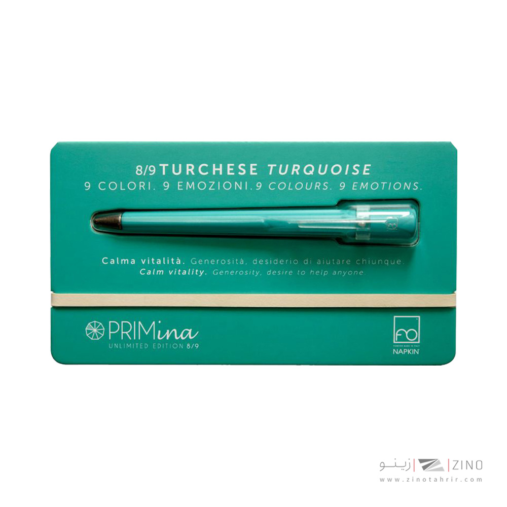 قلم نفیس پریمینا فوراور