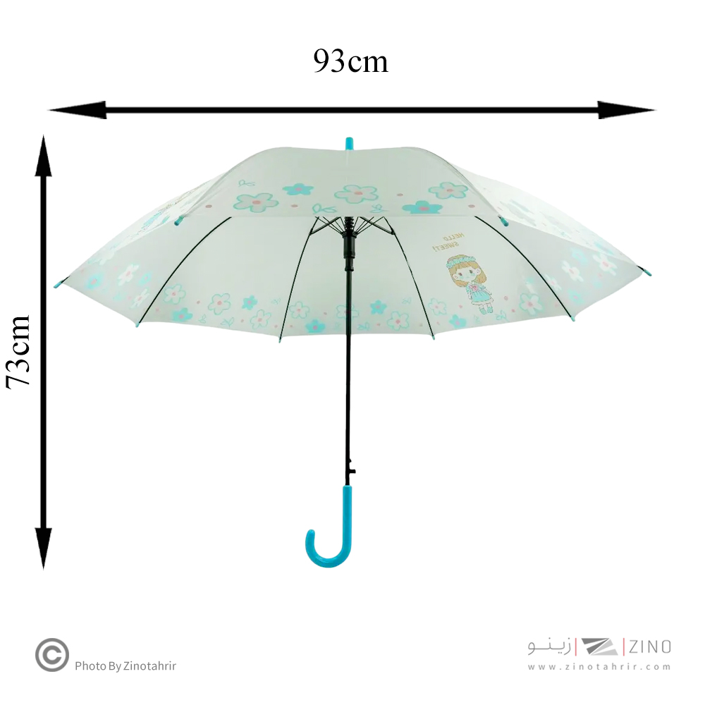 چتر فانتزی کدB-178