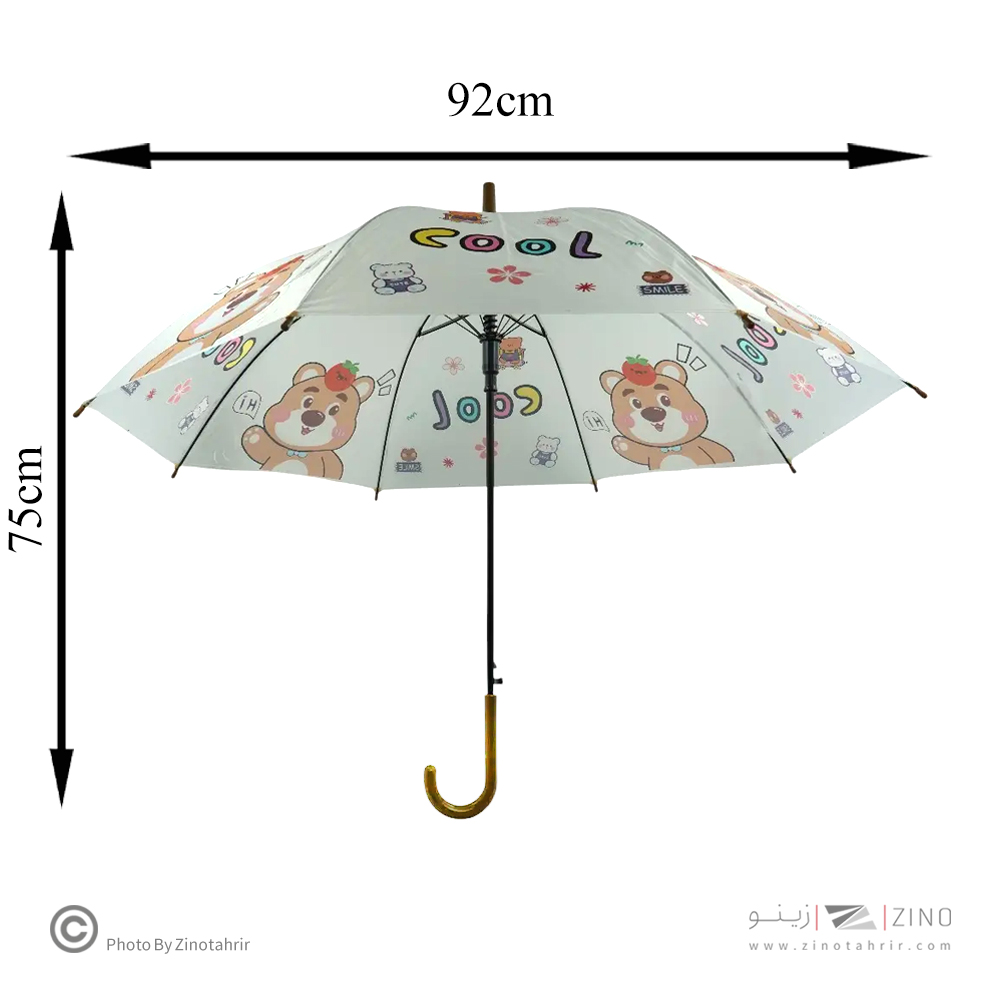 چتر فانتزی کدB-197