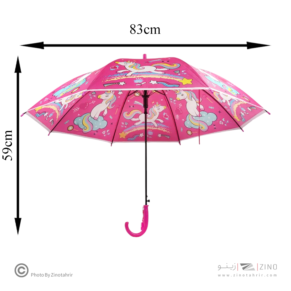 چتر فانتزی کدB-205