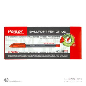 خودکار قرمز 0/7دکتر پنتر (12عددی) کدDP105