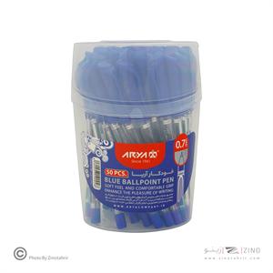 خودکار آبی0/7 آریا