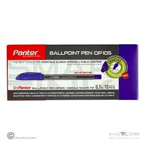 خودکار بنفش 0/7 دکتر پنتر کدDP105