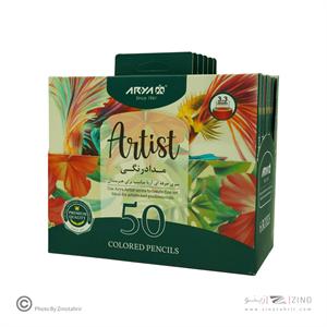 مدادرنگی 50رنگ جعبه مقوایی حرفه ای/آرتیست آریا کد3608یا3604