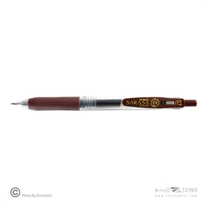 روان نویس فشاری ساراساکلیپ قهوه ای 0/7 زبرا (10عددی)