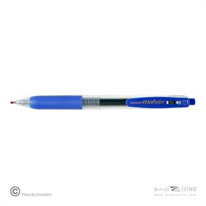 روان نویس آبی 0/7فشاری سومر