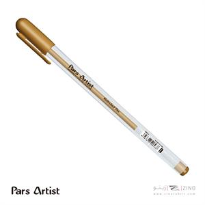 روان نویس طلایی پارس آرتیست