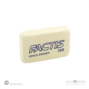 پاکن سفید 36 فکتیس*کارتن25بسته ای*