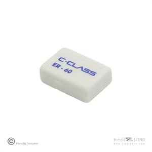 پاکن سفید60عددی داست فری سیکلاس کدER-06