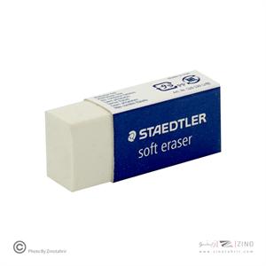 پاکن سفید30عددی استدلرکدLI S30 526 