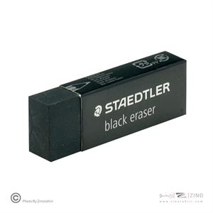 پاکن مشکی20عددی استدلرکدB20-9LI 526 