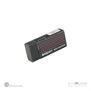 پاکن مشکی دات20عددی بزرگ الیپون