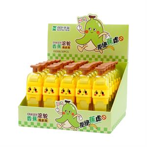 پاکن فانتزی طرح (موز) کد6568