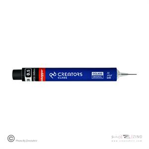 مغز مداد 0/5 بلند 2B فشاری سیکلاس