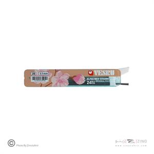 مغزمداد0/5بلند (90میل) ویسرو(کنکو)