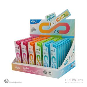 مغزمداد0/5کوتاه2Bرگلام48عددی دلی کد7003