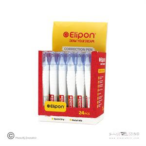 لاک قلمی7 میل الیپون