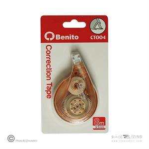 لاک نواری 8متری بنیتو کدCT004