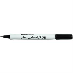 قلم خطاطی 1/0مشکی سوپریم آرتلاین EPF-241AB