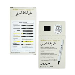 قلم خطاطی 2/0مشکی سوپریم آرتلاین EPF-242AB
