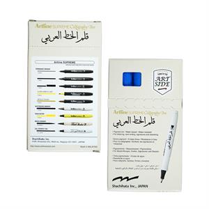 قلم خطاطی 2/0آبی سوپریم آرتلاین EPF-242AB