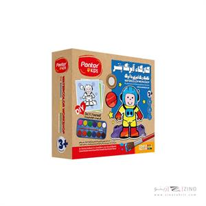 کارگاه آبرنگ پنتر کدPUW113