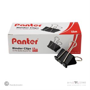 گیره دوبل32میل پنتر