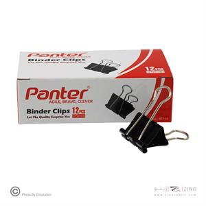 گیره دوبل25میل پنتر