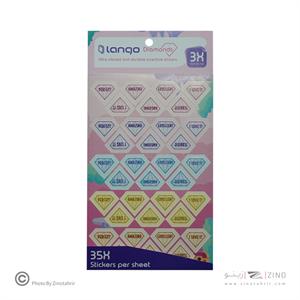 برچسب تشویقی3برگی لانگو