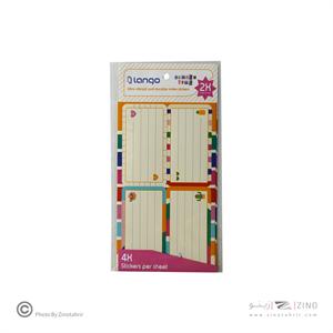 برچسب اسم دانش آموز طرح سامر لانگو