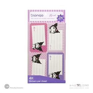 برچسب اسم دانش آموز طرح کرومی لانگو 