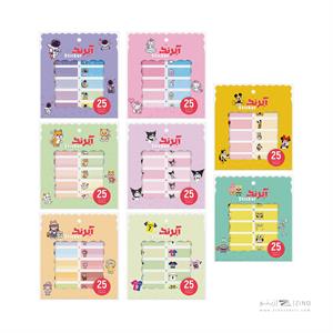 استیکراسم آبرنگ کدA066