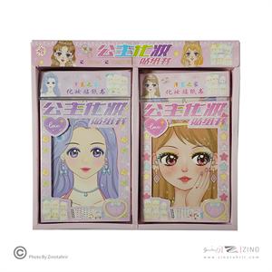 استیکر فانتزی آرایشی کدSZ-207