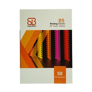 طلقB5شفاف ( طلق کتاب درسی) 450میکرون (ضخیم) سوپربایند
