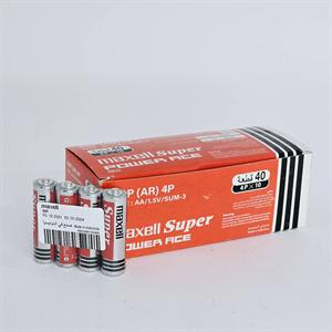 باتری قلمی مکسل